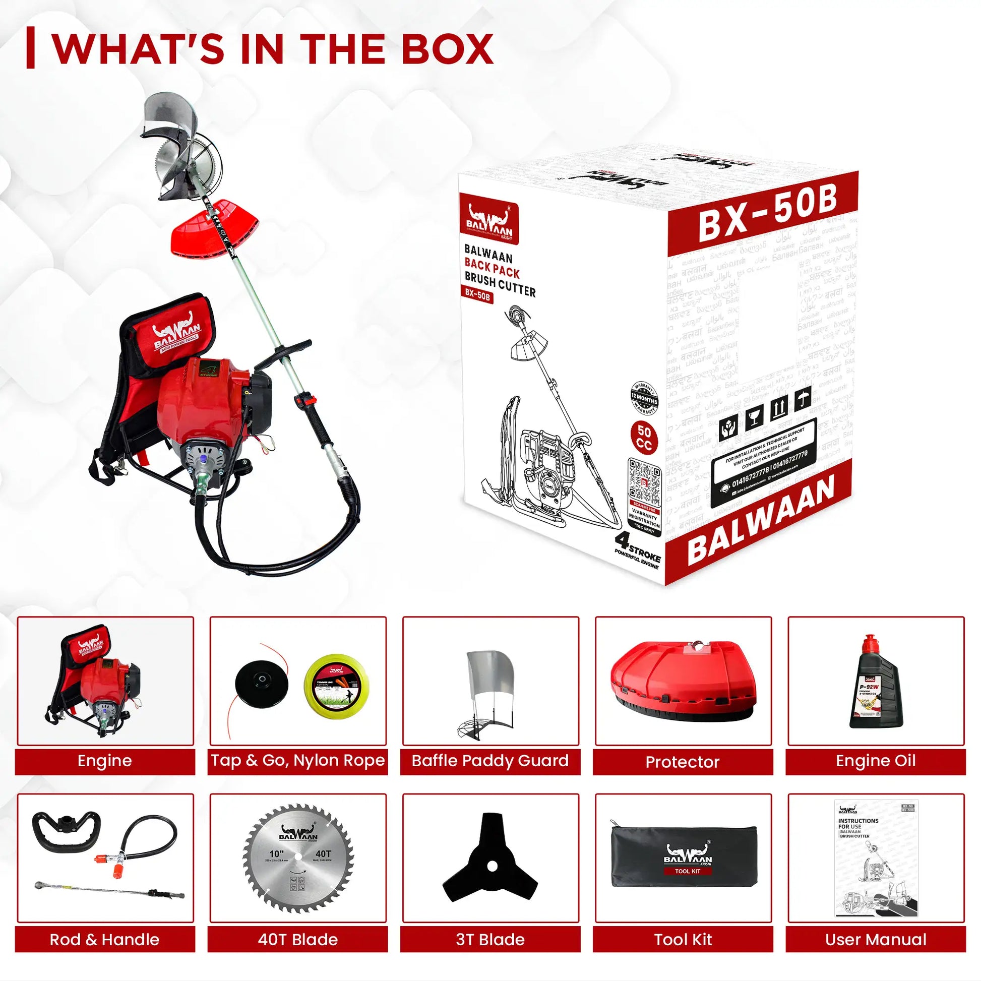 Balwaan 50cc Back pack crop cum Grass cutter BX-50B | 4 Stroke Petrol Operated Crop Cutter Machine | Backpack Design for