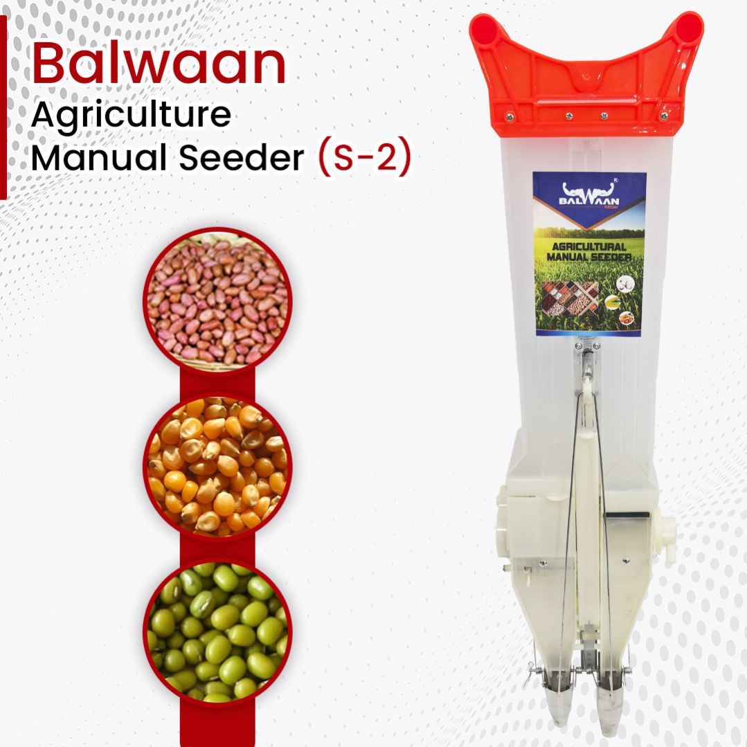 Balwaan Agricultural Manual Seeder | S-2
