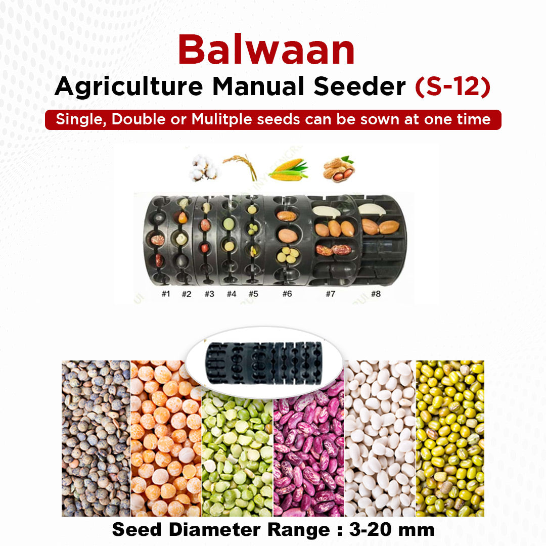 Balwaan Agricultural Manual Seeder | S-12