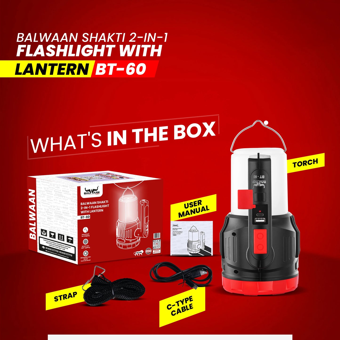 Balwaan BT-60 Rechargeable 2-in-1 Torch & Lantern | 5W LED, USB-C Fast Charge