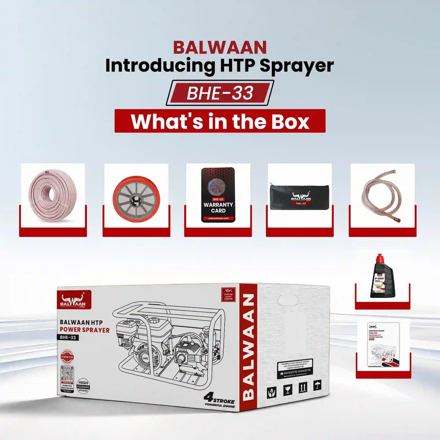 Balwaan 33 No. HTP Sprayer with 6.5HP Engine & 50 Mtr. Hose | BHE - 33 by Balwaan | KrishiGears