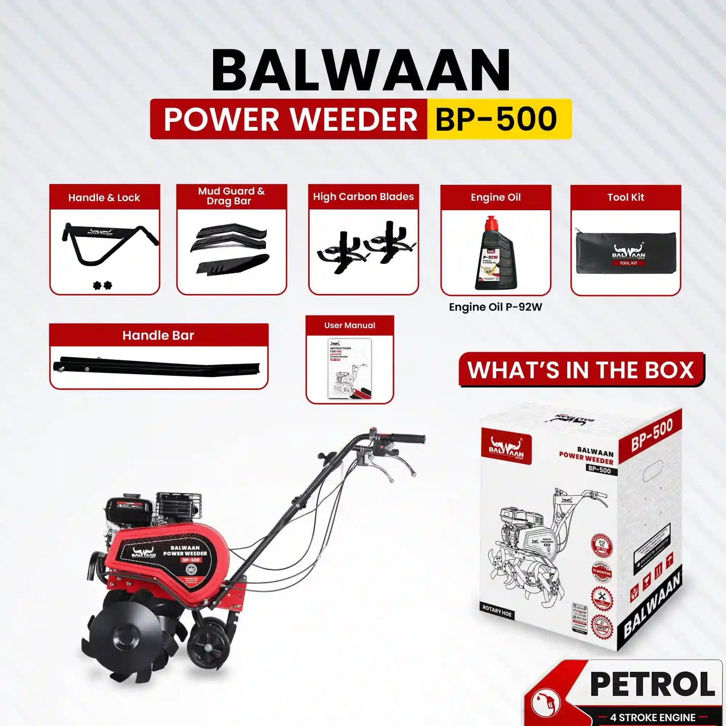 Balwaan 7 HP Power Weeder | BP - 500 by Balwaan | KrishiGears