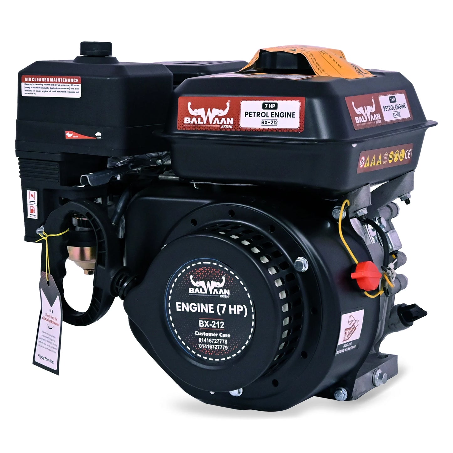 Balwaan 7 HP Bare Petrol Engine | BX-212