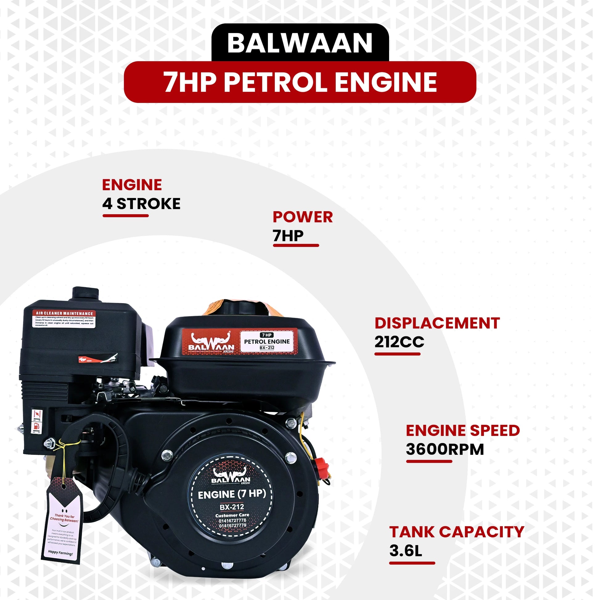 Balwaan 7 HP Bare Petrol Engine | BX-212