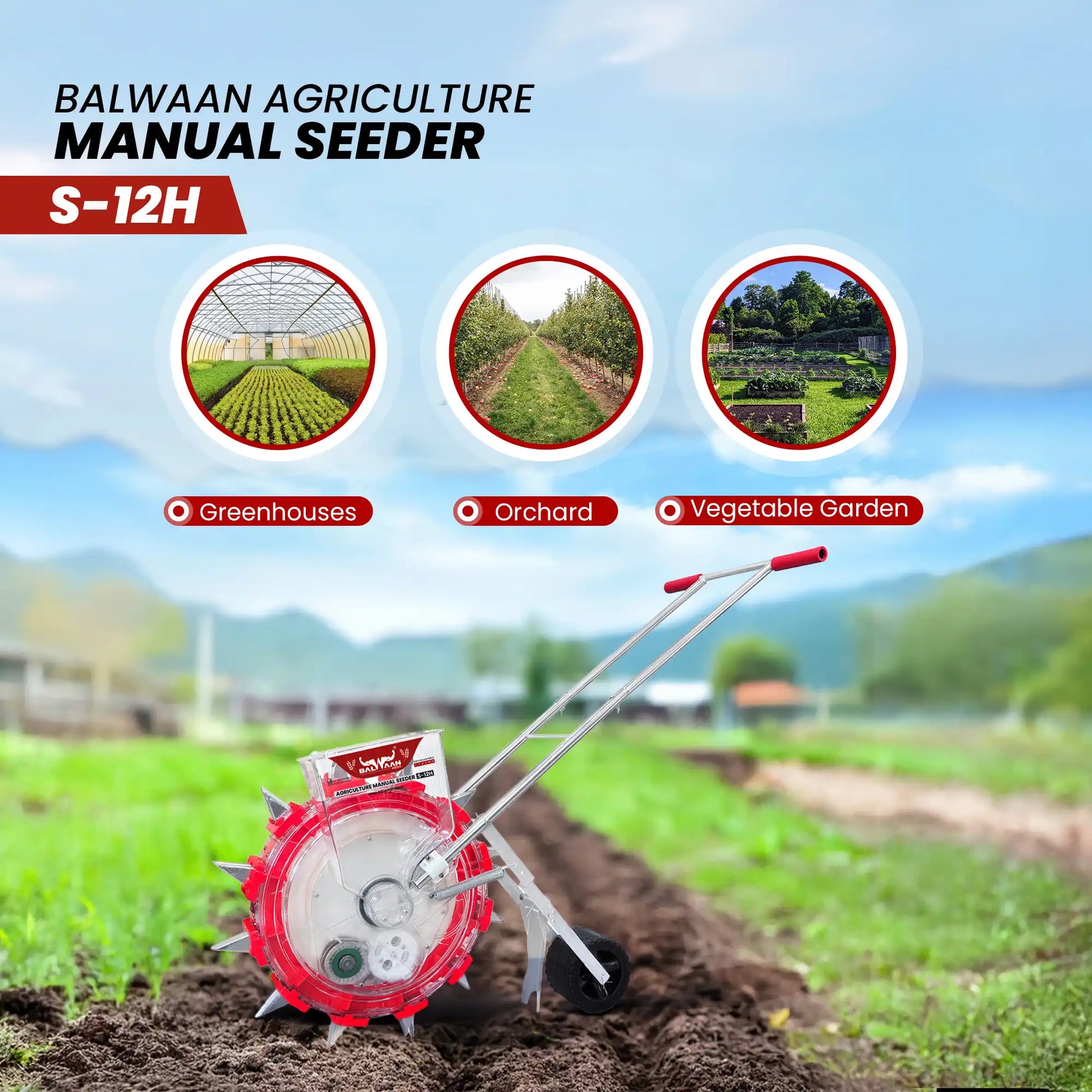 Balwaan S-12H Manual Seeder | Multi-Crop Seed Planter for Agriculture