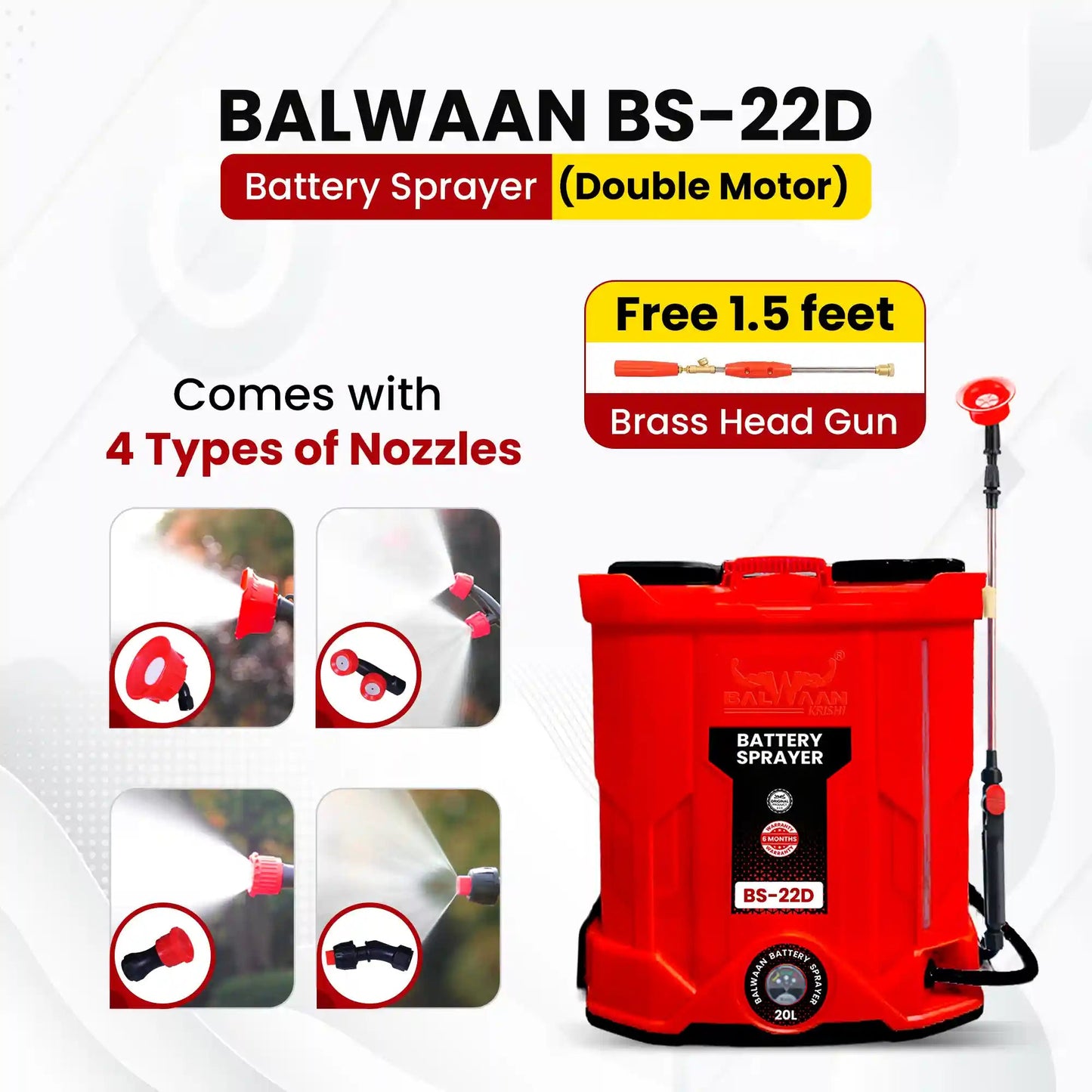Balwaan Double Motor Battery Sprayer BS - 22D | 12 Volts x 12 Ampere | High Pressure up to 20 feet Spray | 20 Litre Tank Capacity by Balwaan | KrishiGears
