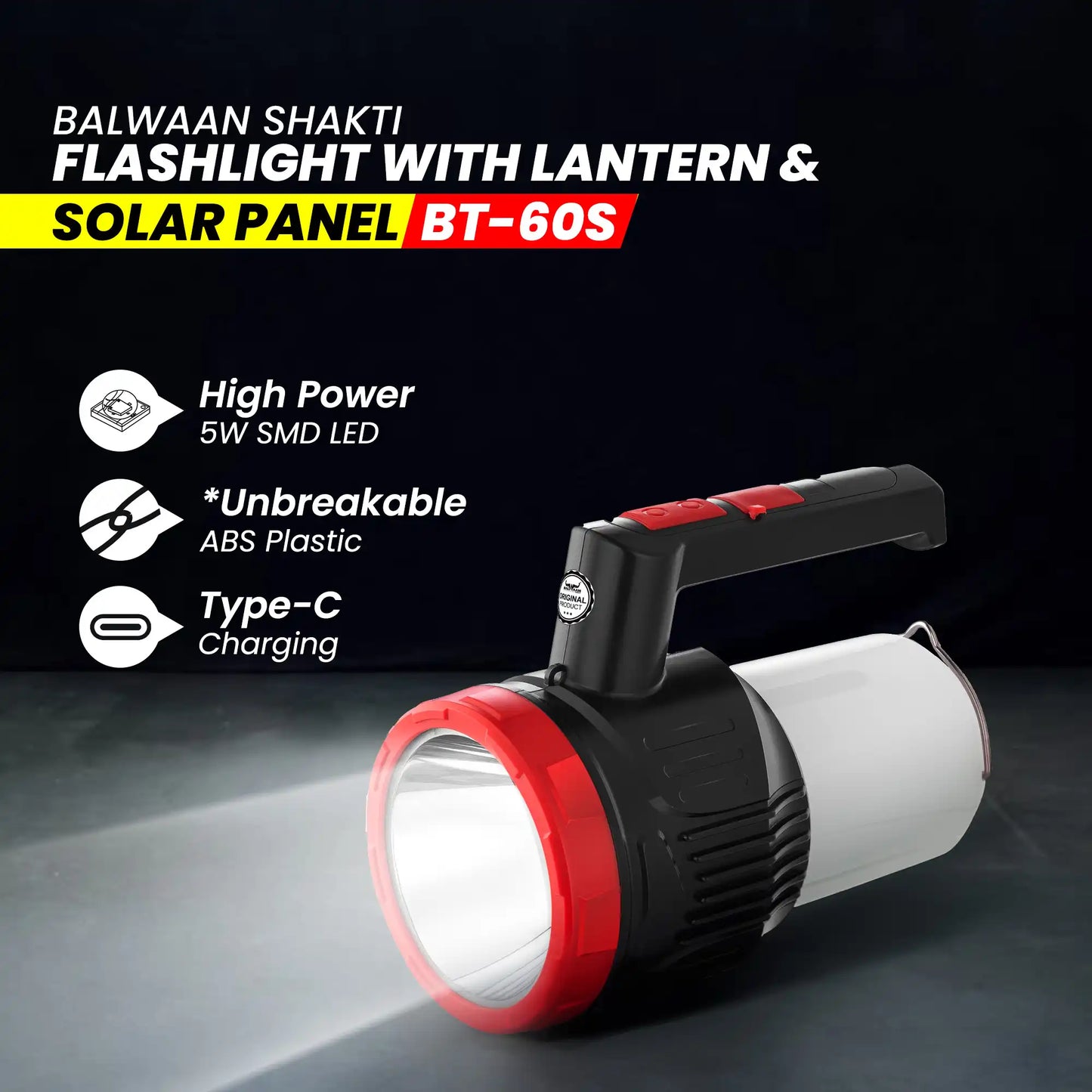 Balwaan Shakti BT-60s 2in1 Flashlight with Lantern and Solar  | 5W LED Front Beam with Type-C Charging