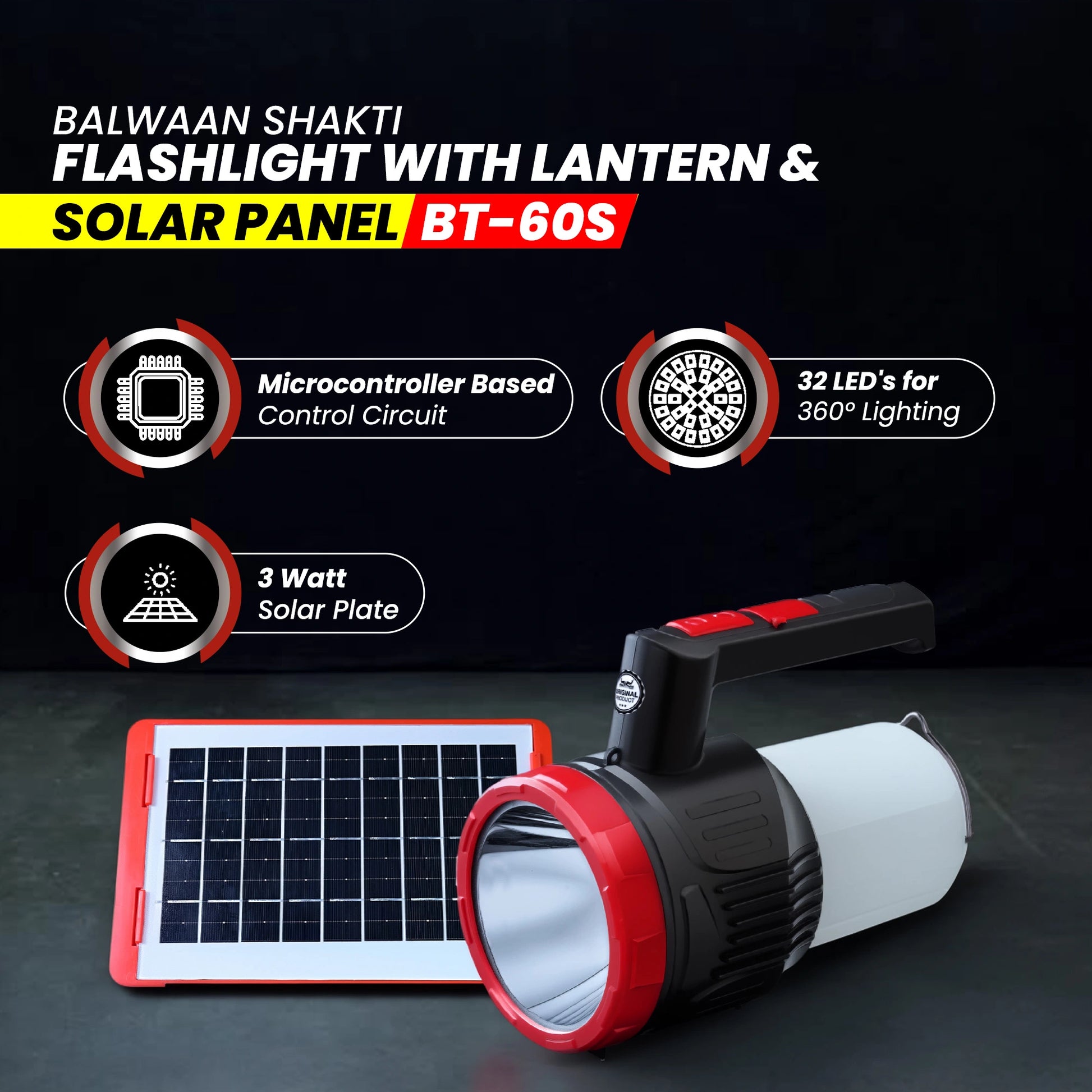 Balwaan Shakti BT-60s 2in1 Flashlight with Lantern and Solar  | 5W LED Front Beam with Type-C Charging