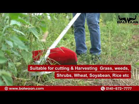 Balwaan Brush Cutter Blade 60T-25 - supplier product video