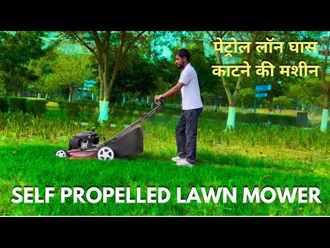 RBD 18-Inch 1800W Electric Lawn Mower - supplier product video 1