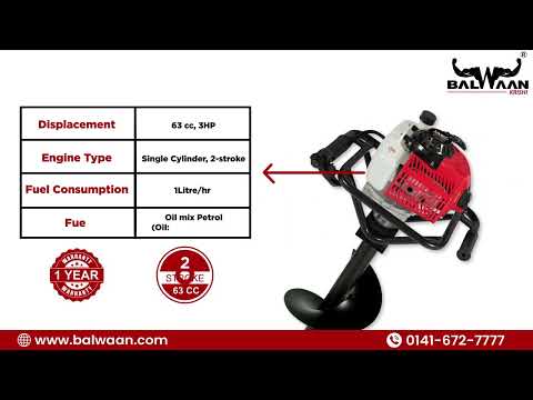 Balwaan 63cc Earth Auger with 12 Inch Planter| BE-63 (12 Inch) - supplier product video 1