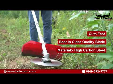 Balwaan Brush Cutter Blade 80T-15 - supplier product video