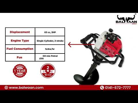 Balwaan 63cc Earth Auger with 8 Inch Planter| BE-63 (8 Inch) - supplier product video 1