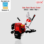 RBD 50cc Side Pack Brush Cutter with Tiller — ब्रश कटर मशीन - View 1