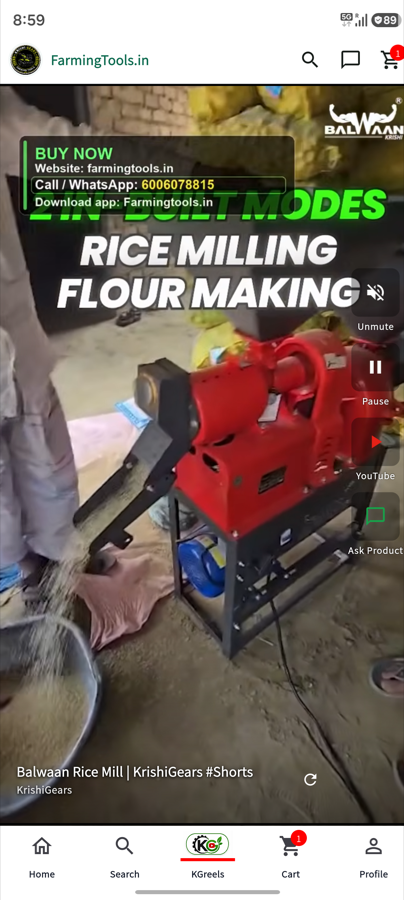 FarmingTools app KGreels video screen.